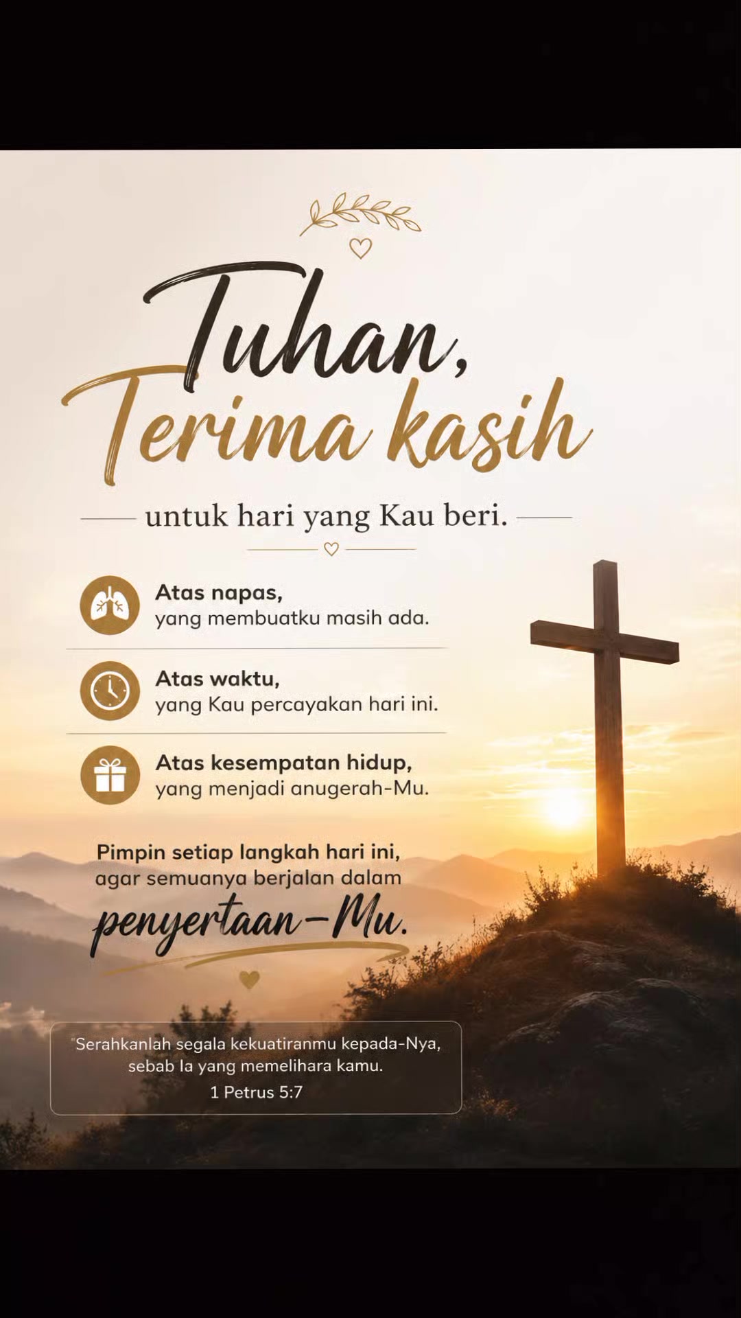 @Paulus Reane