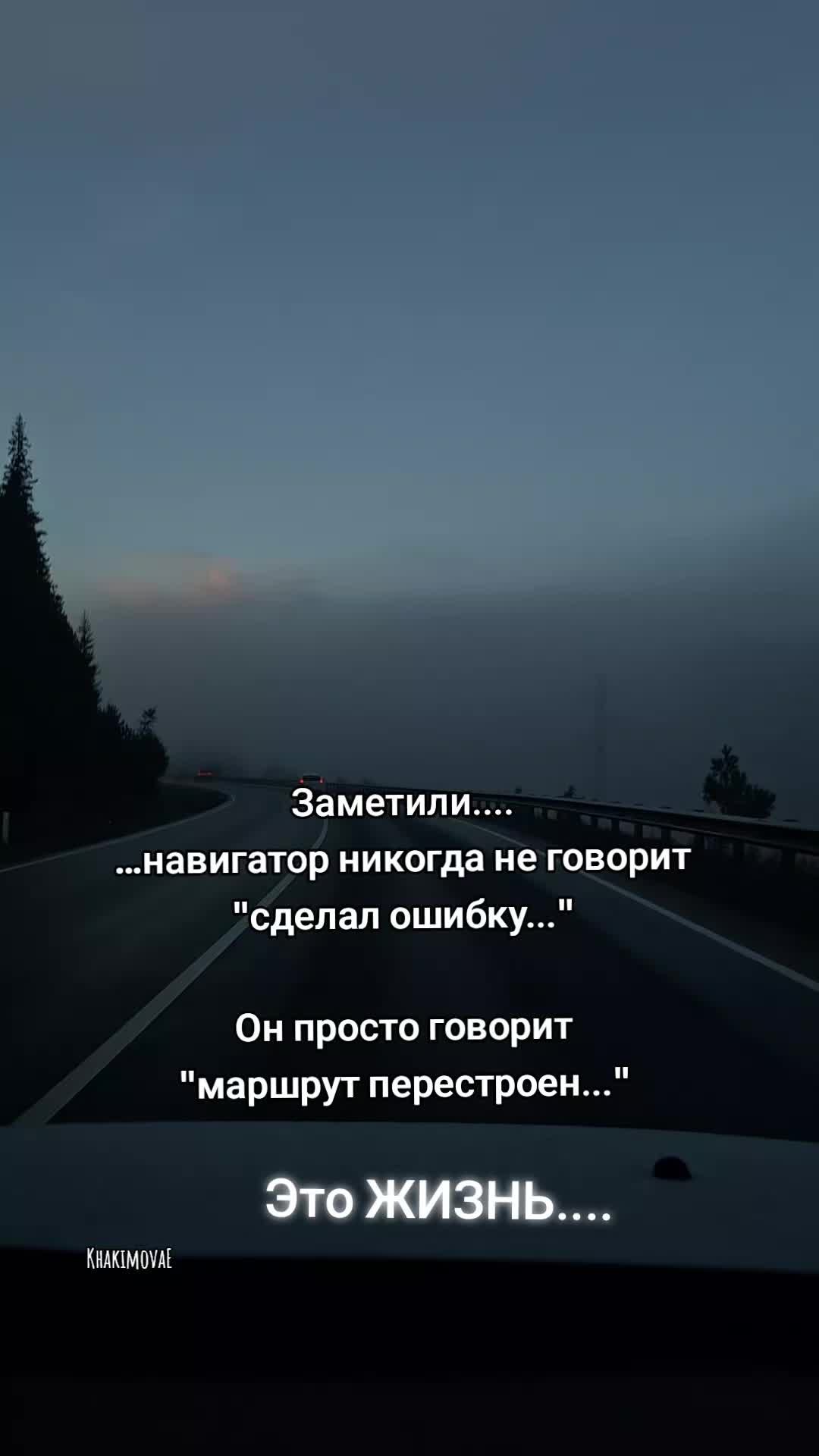 @Эвелина🖤
