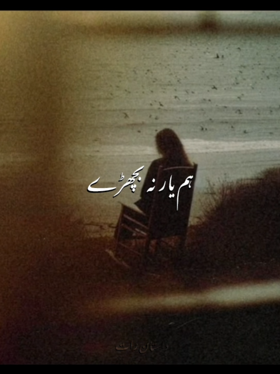 @𝒉𝒂𝒅𝒊𝒚𝒂~