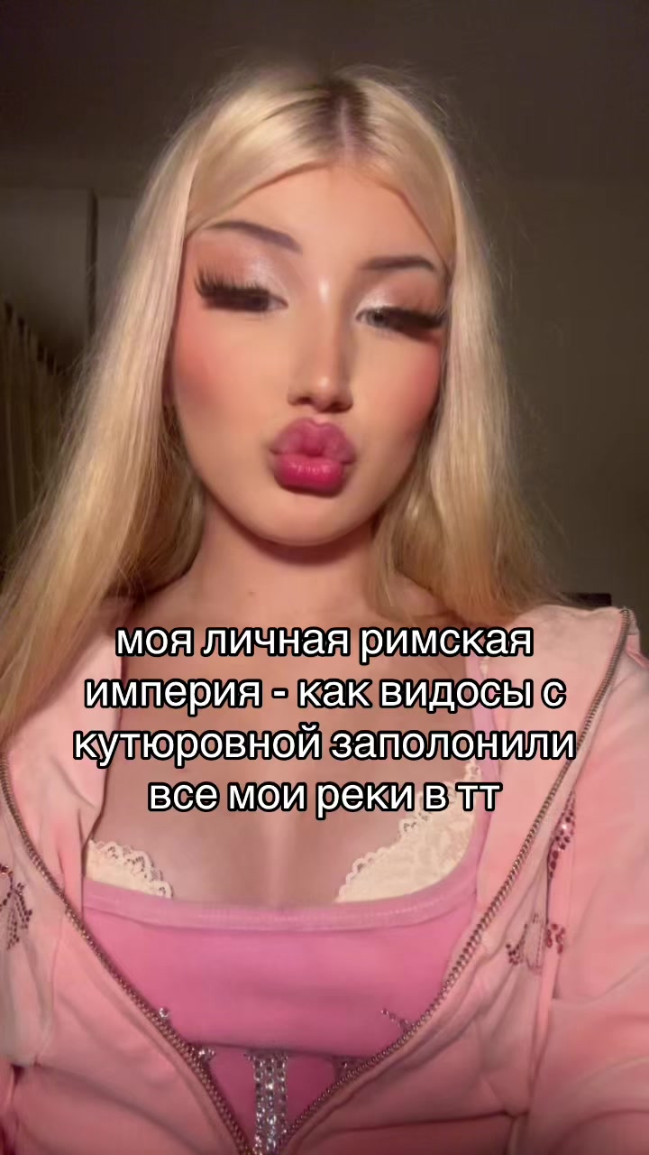 @милс/варенькаа