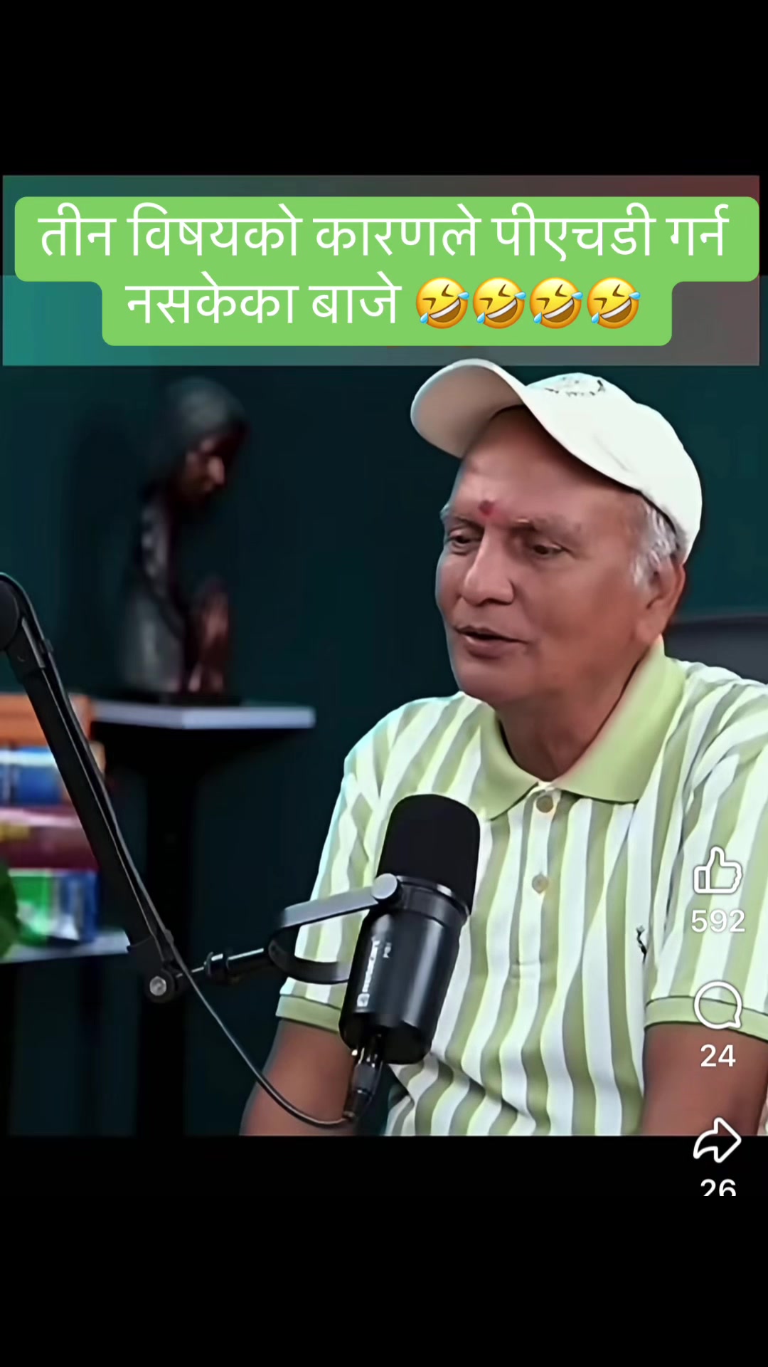 @Navneeta