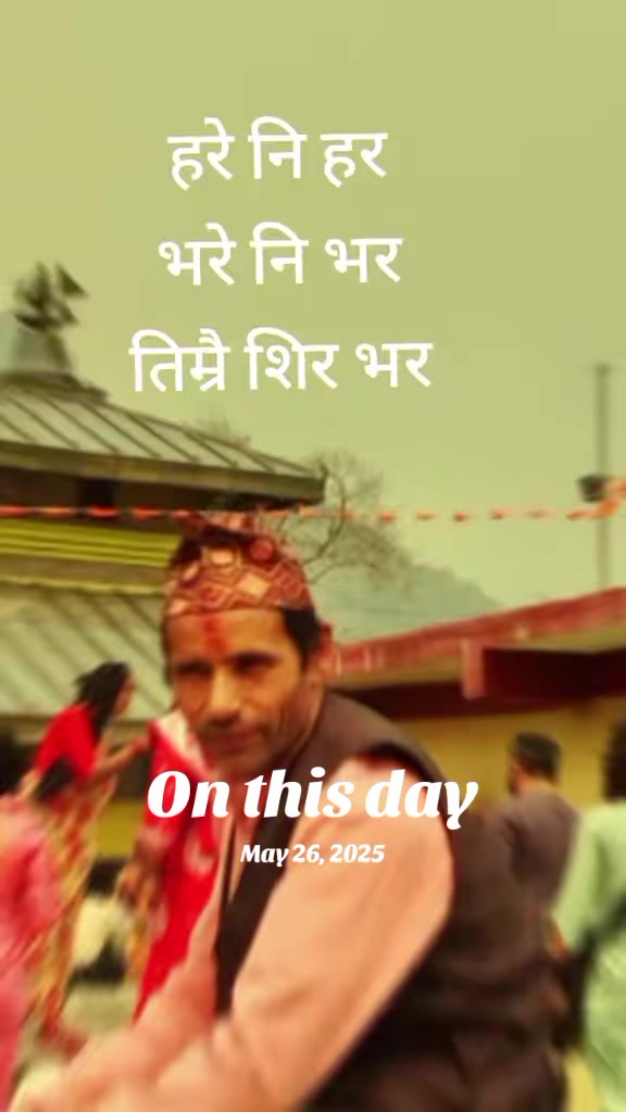 @Krishna Adhikari