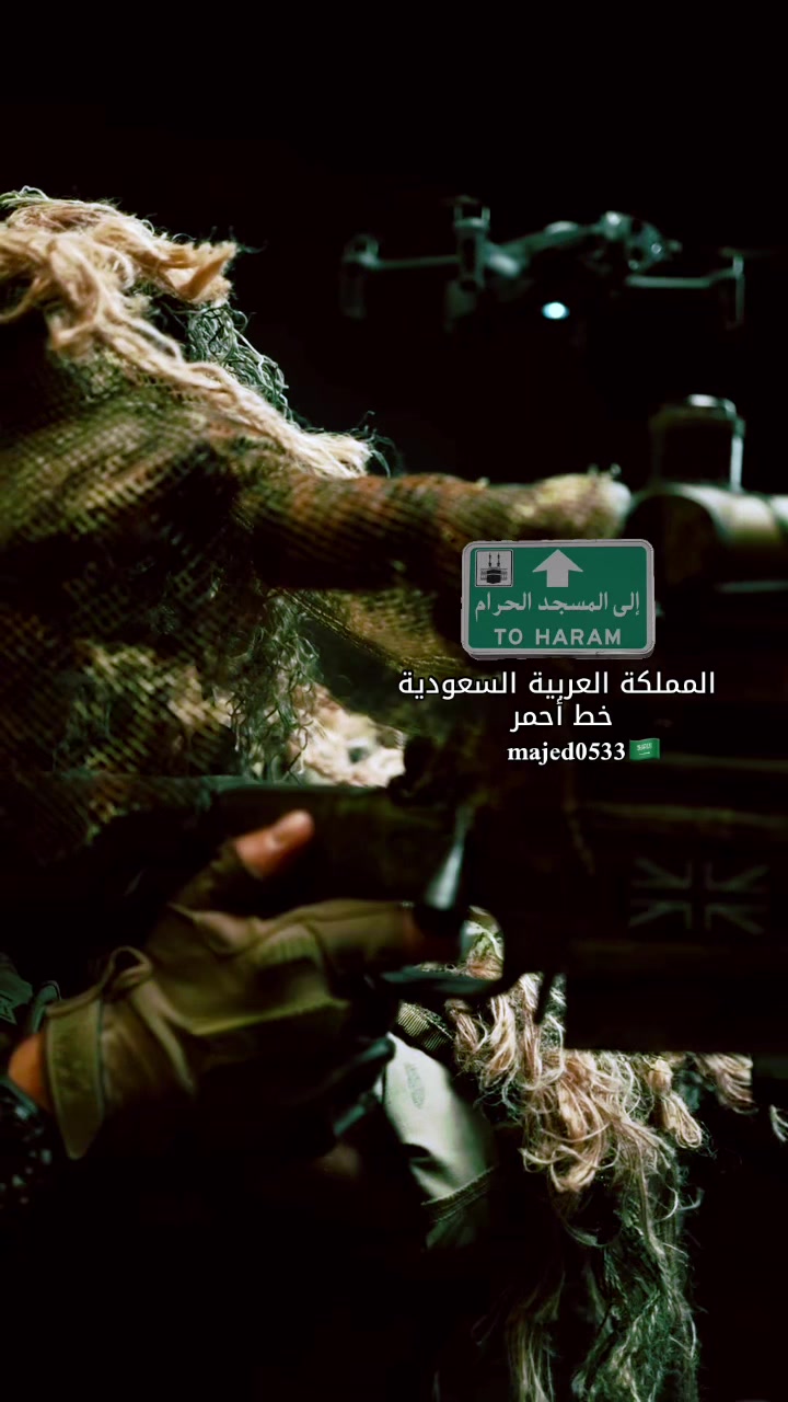 @سهم☆الفارسہ☆