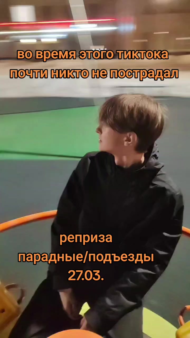 @мс дождик