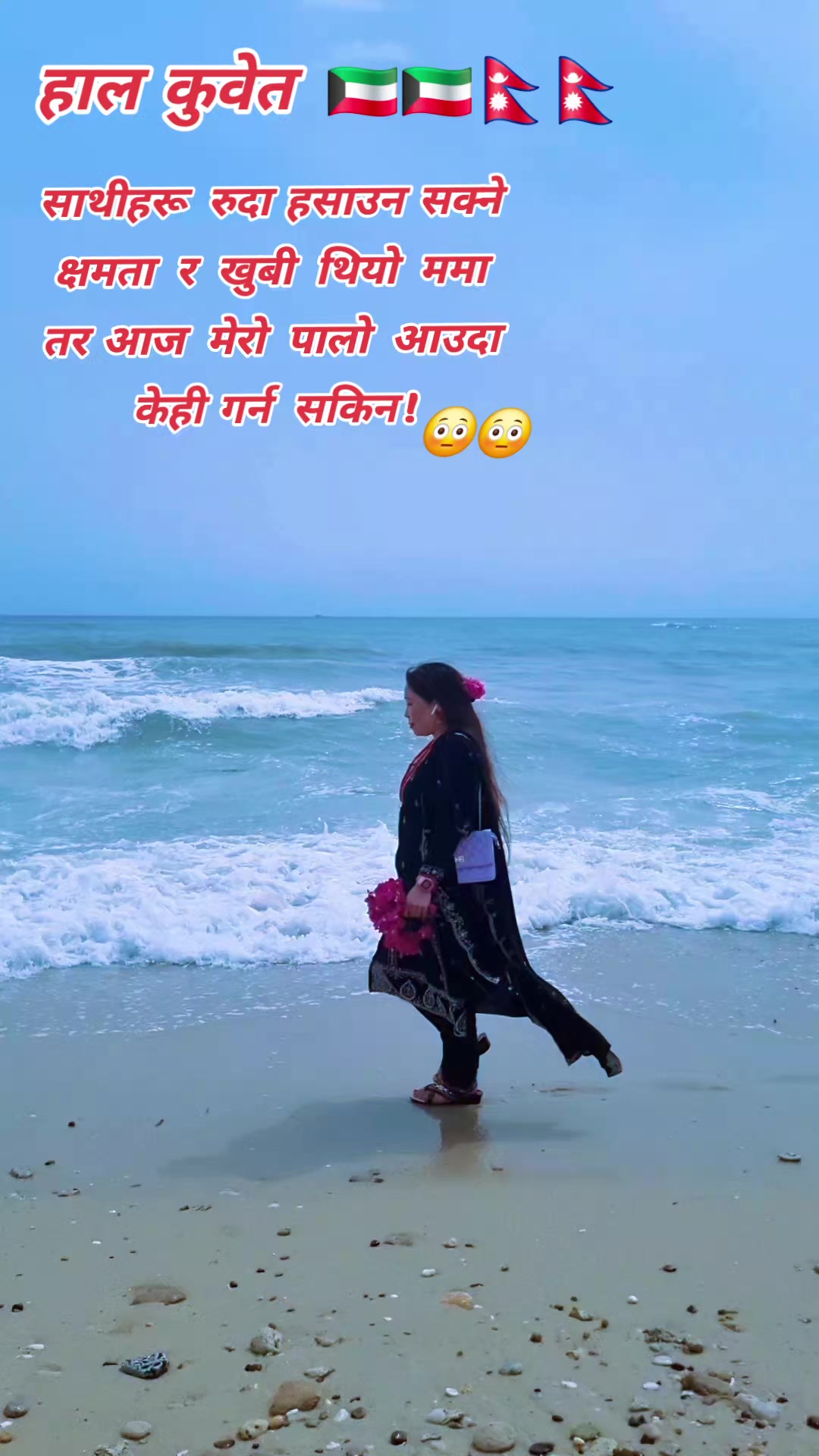 @(पुनिमाया❤️क्षेत्र)