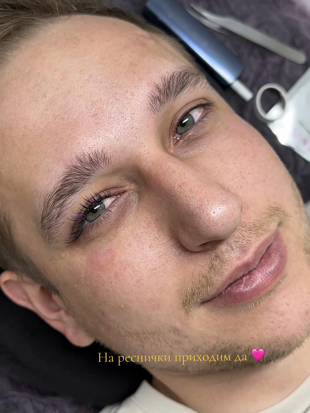 @ладочка