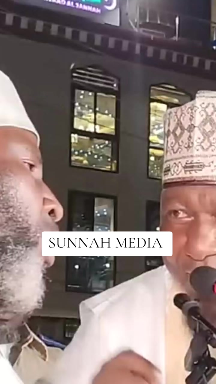 @SUNNAH MEDIA