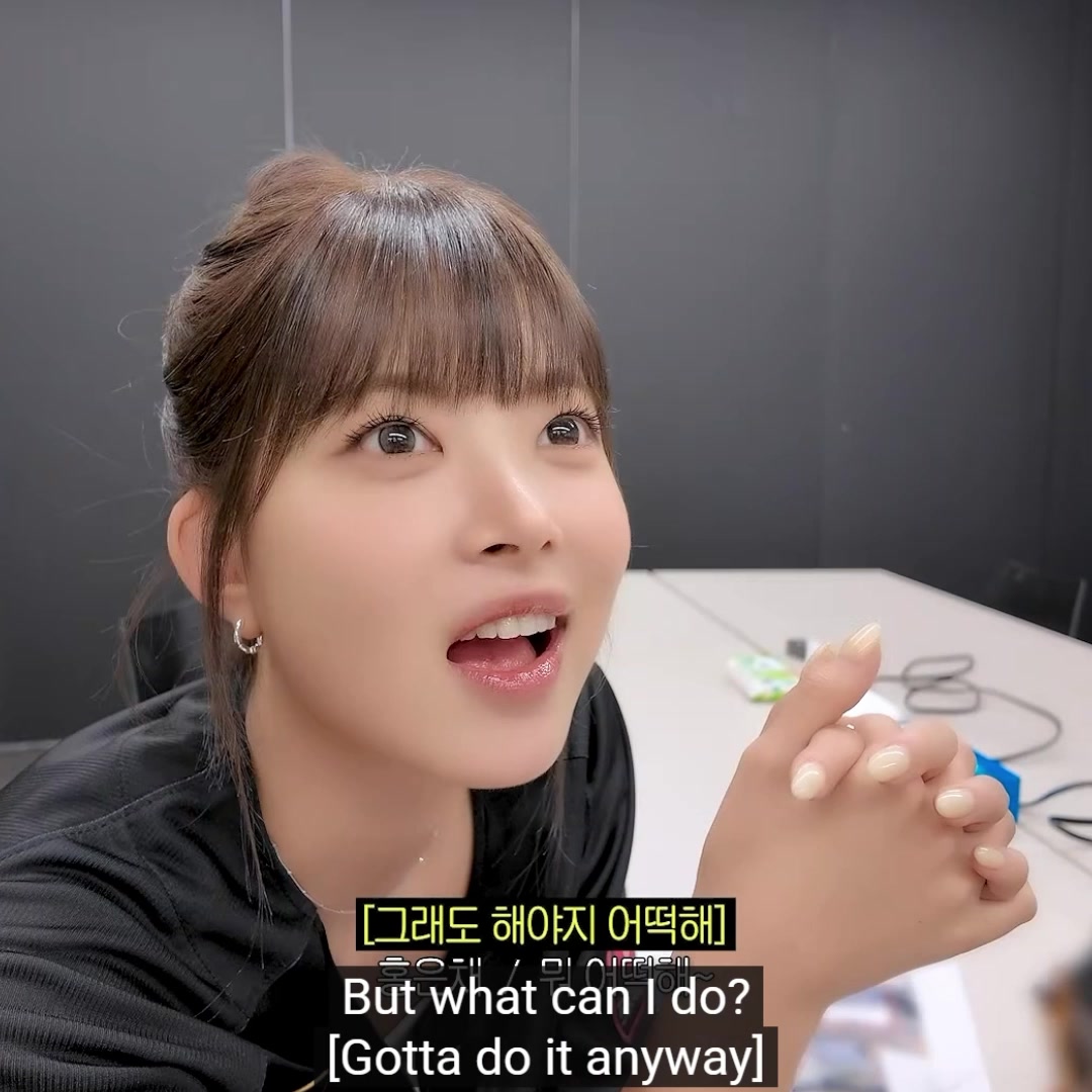 @#1 eunchae stan 🌟