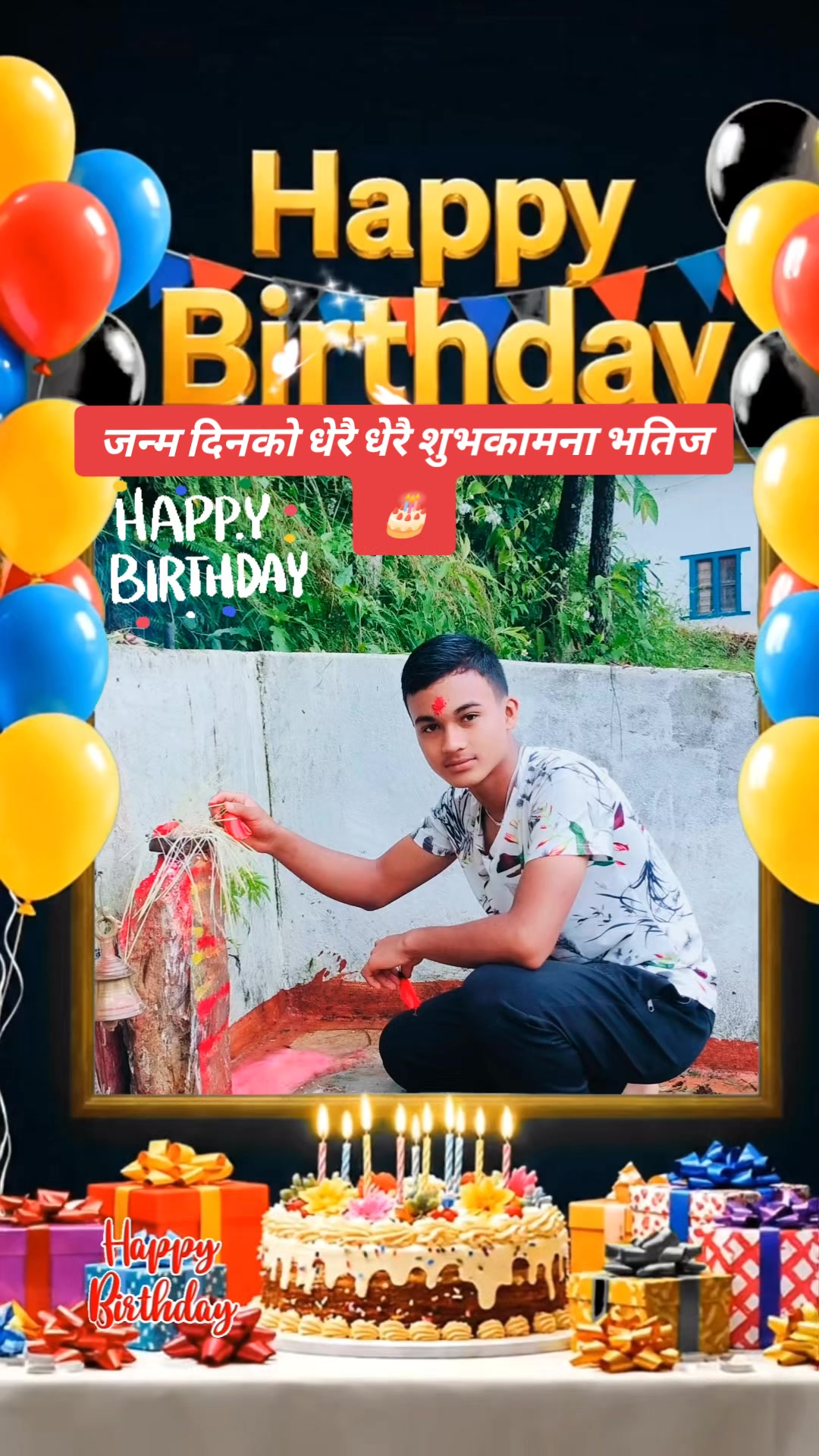 @Ram babu shahi0