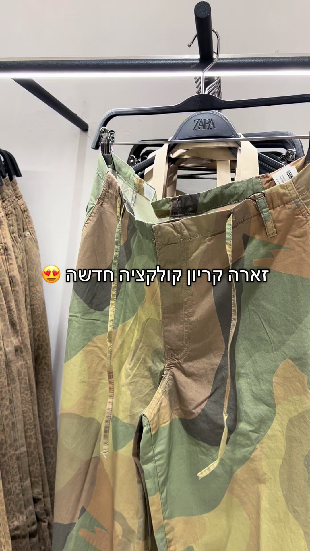 @Evyatar Abergel &bull; אביתר אברג&rsquo;ל