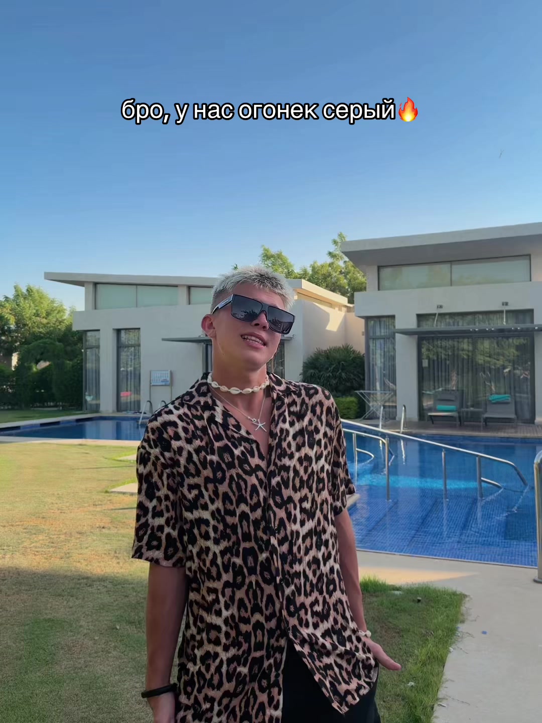 @НИКИТА ШУЛЬГИН