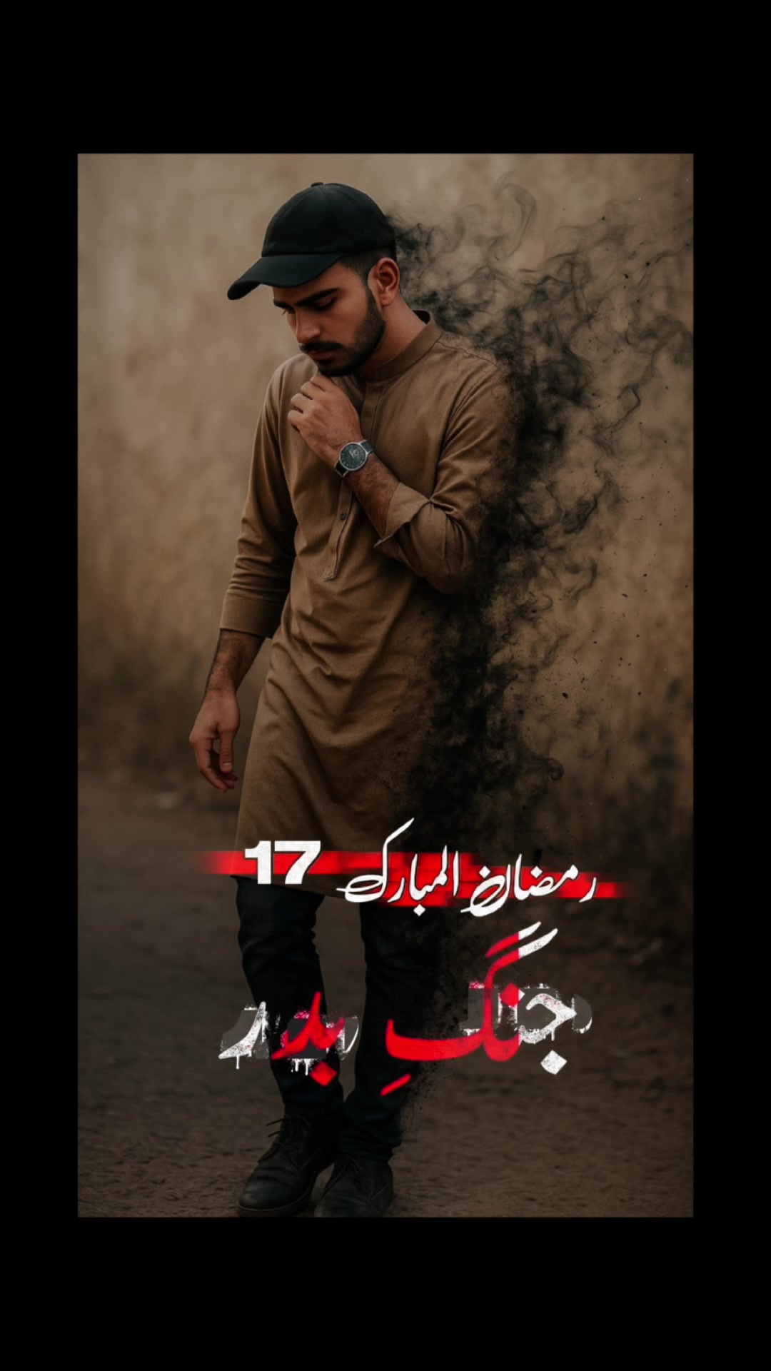 @IronAtif_