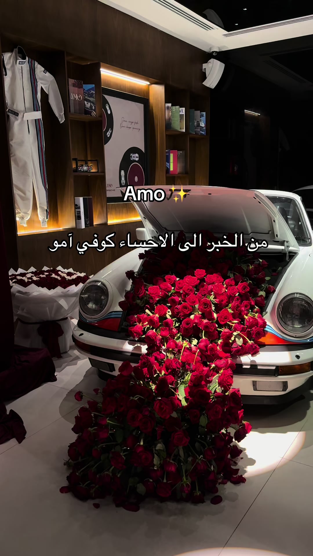 @حنين | الأحساء ✨