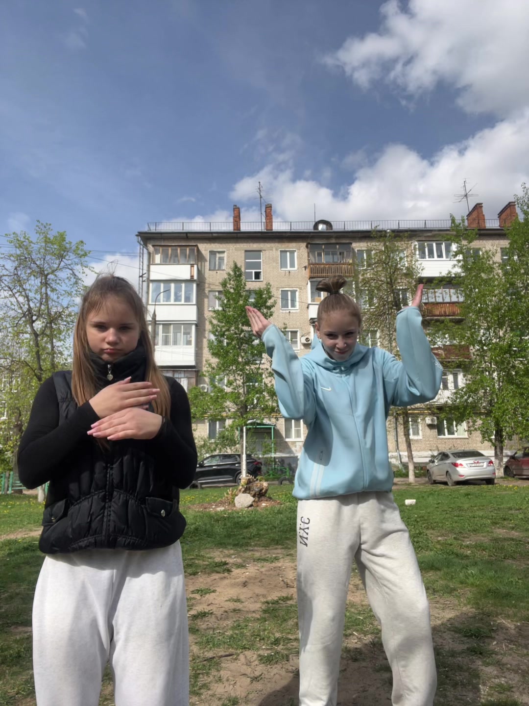 @аринок