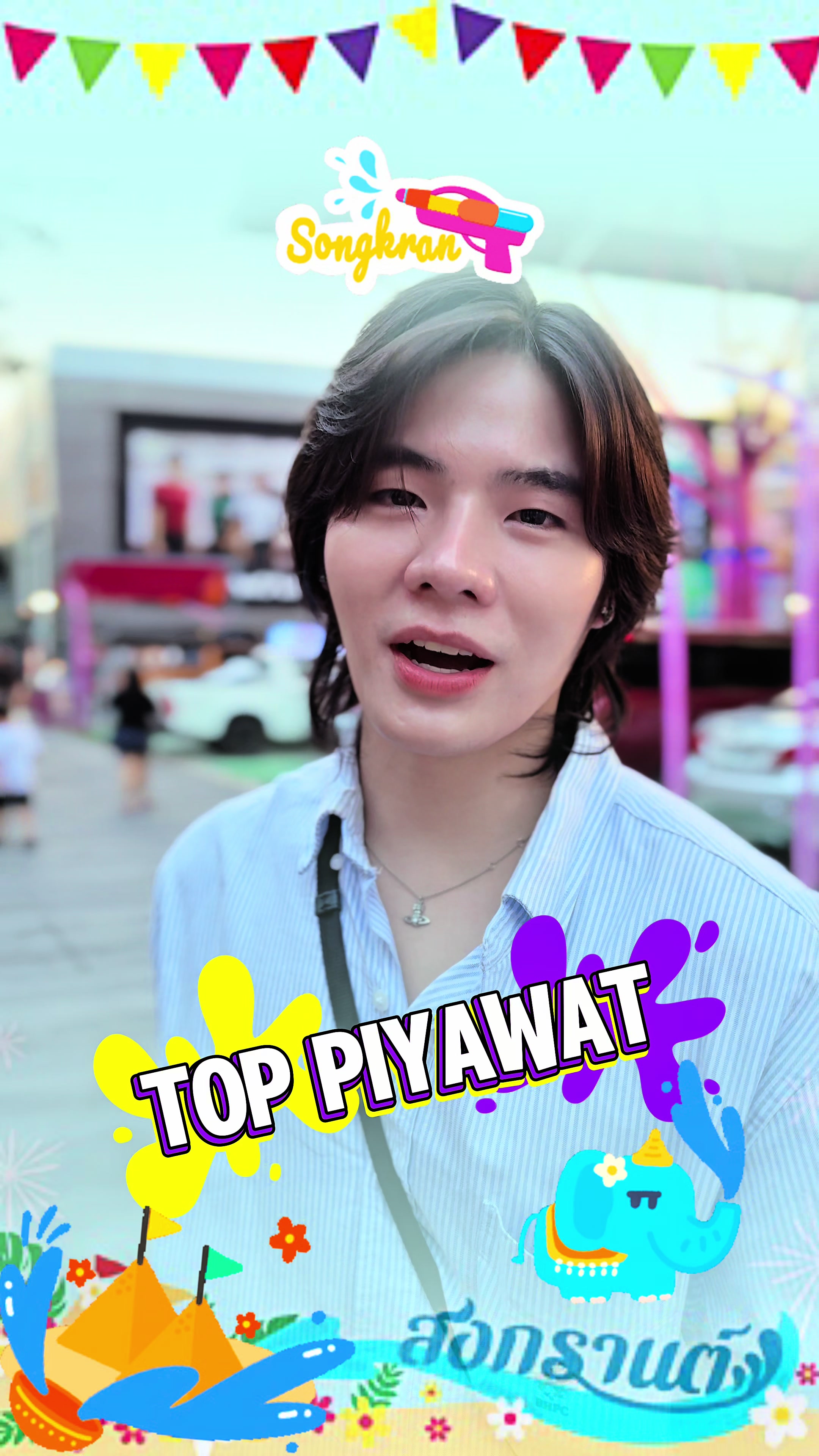 @ย่ามส้ม
