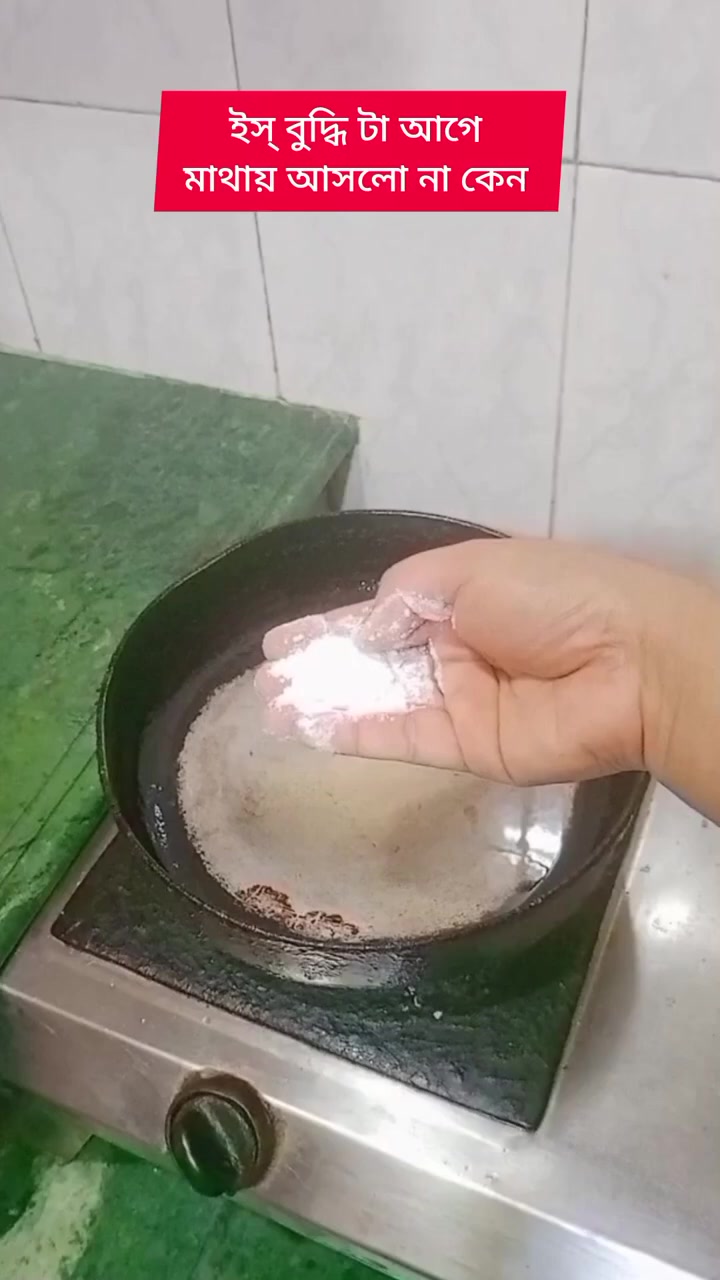 @𝑀𝒶𝓂𝓊𝓃