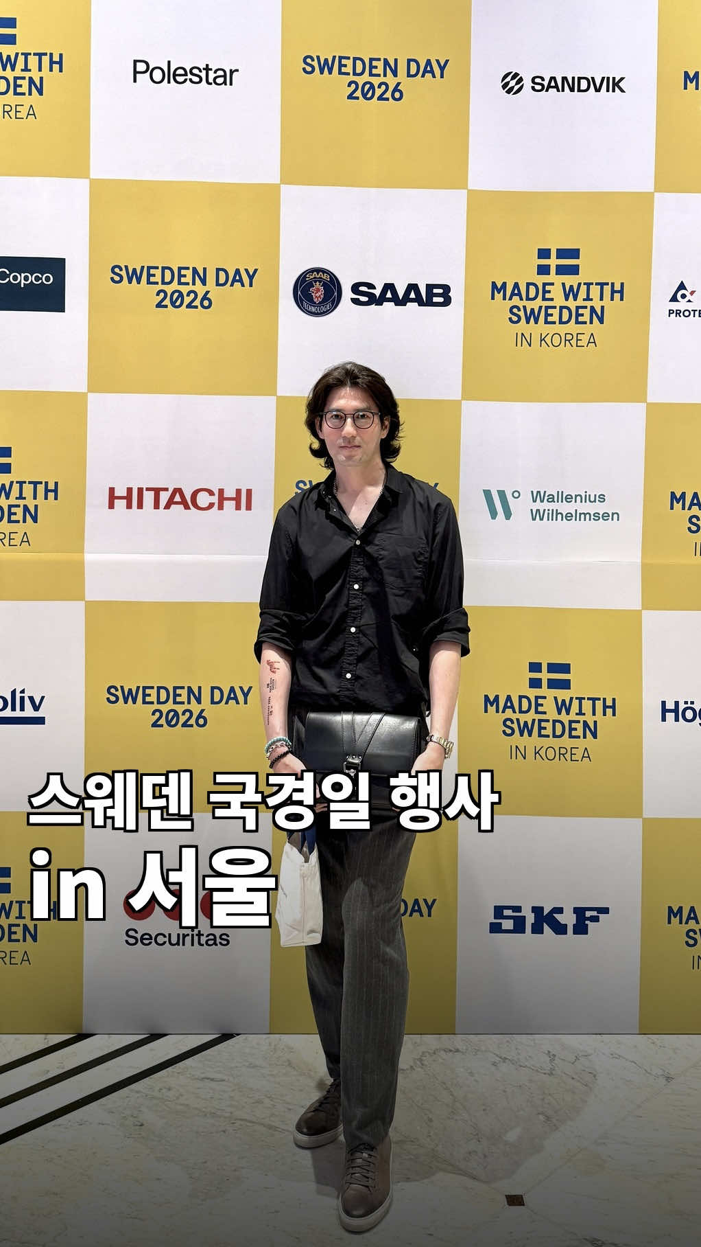 @이한진 &middot; 세계여행