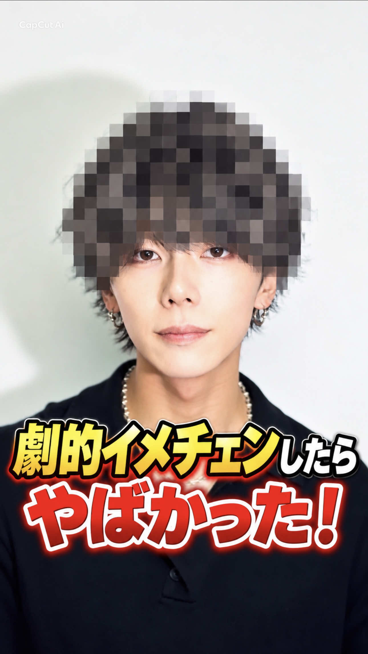 @山﨑 恭平