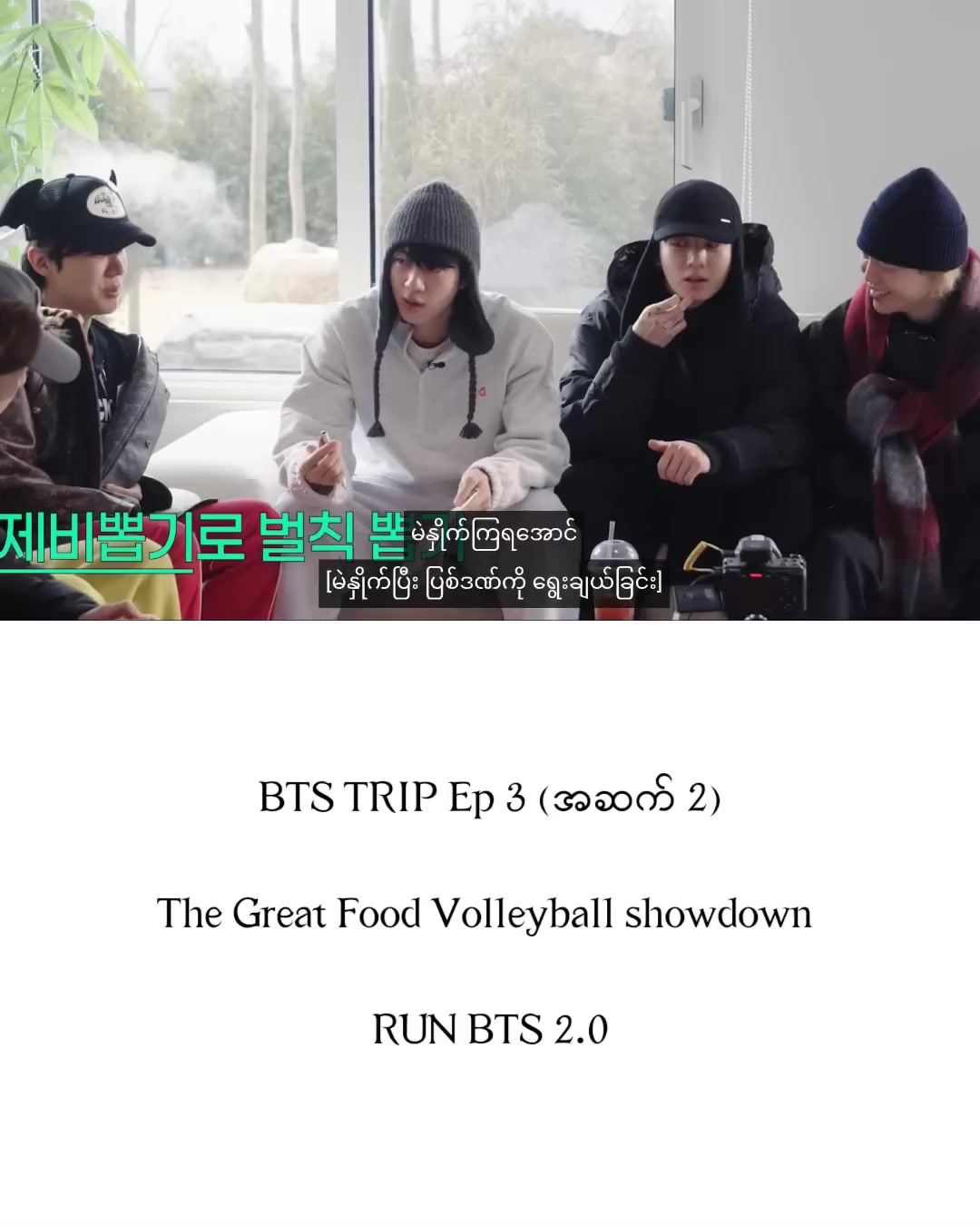@7ˢᵗᵃʳ♡ ( BTS💜)