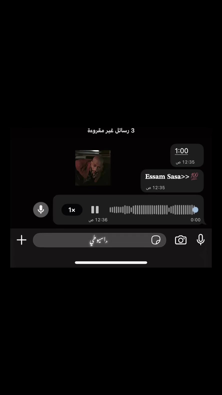 @𝕽𝖔𝖓𝖆𝖑𝖉𝖔🦇•