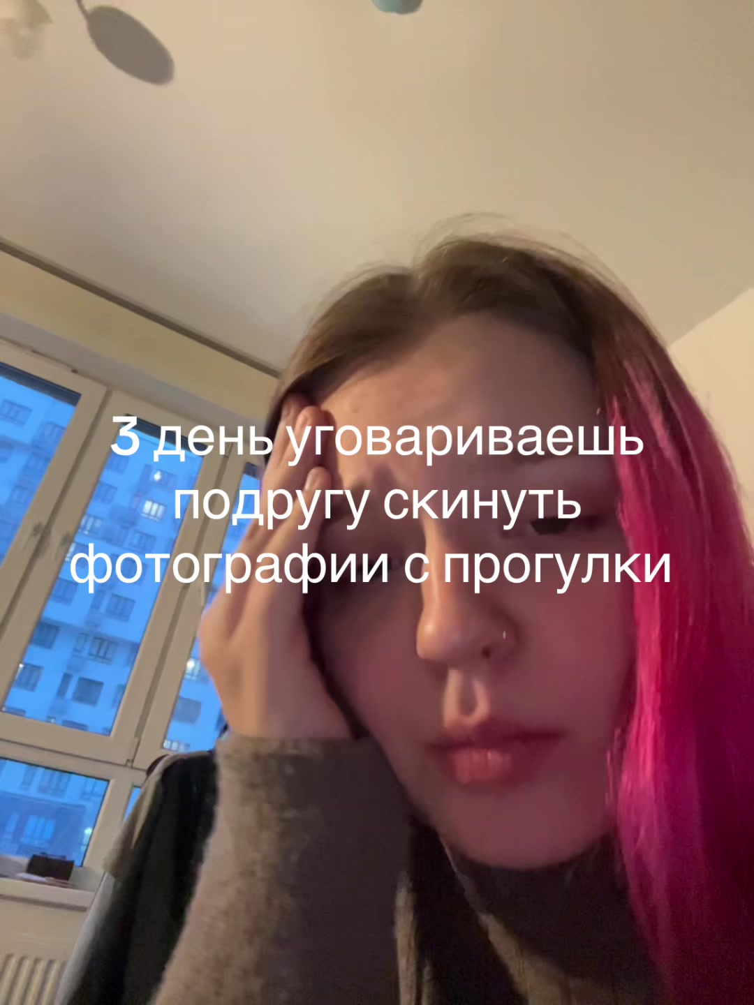 @DILDAC