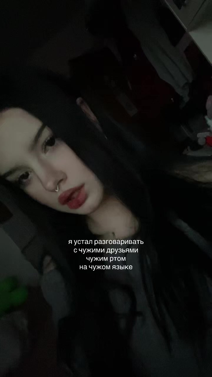 @мила/тгк mili7elis 💋
