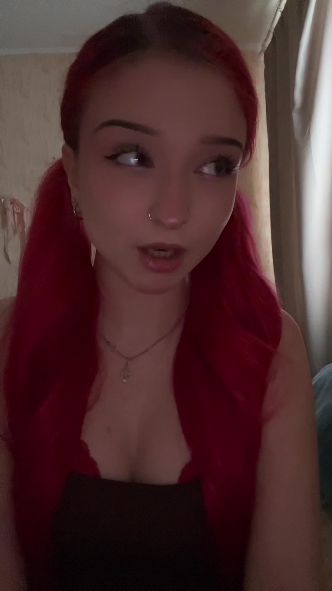 @ирочка