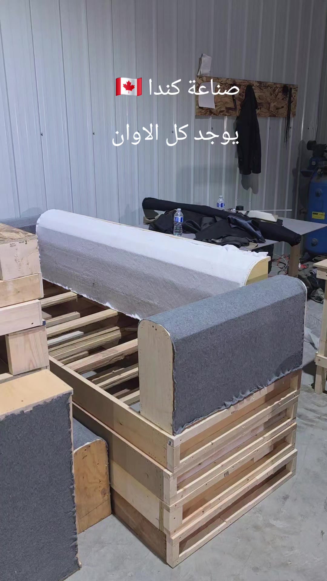 @مفروشات ابوعبدالله