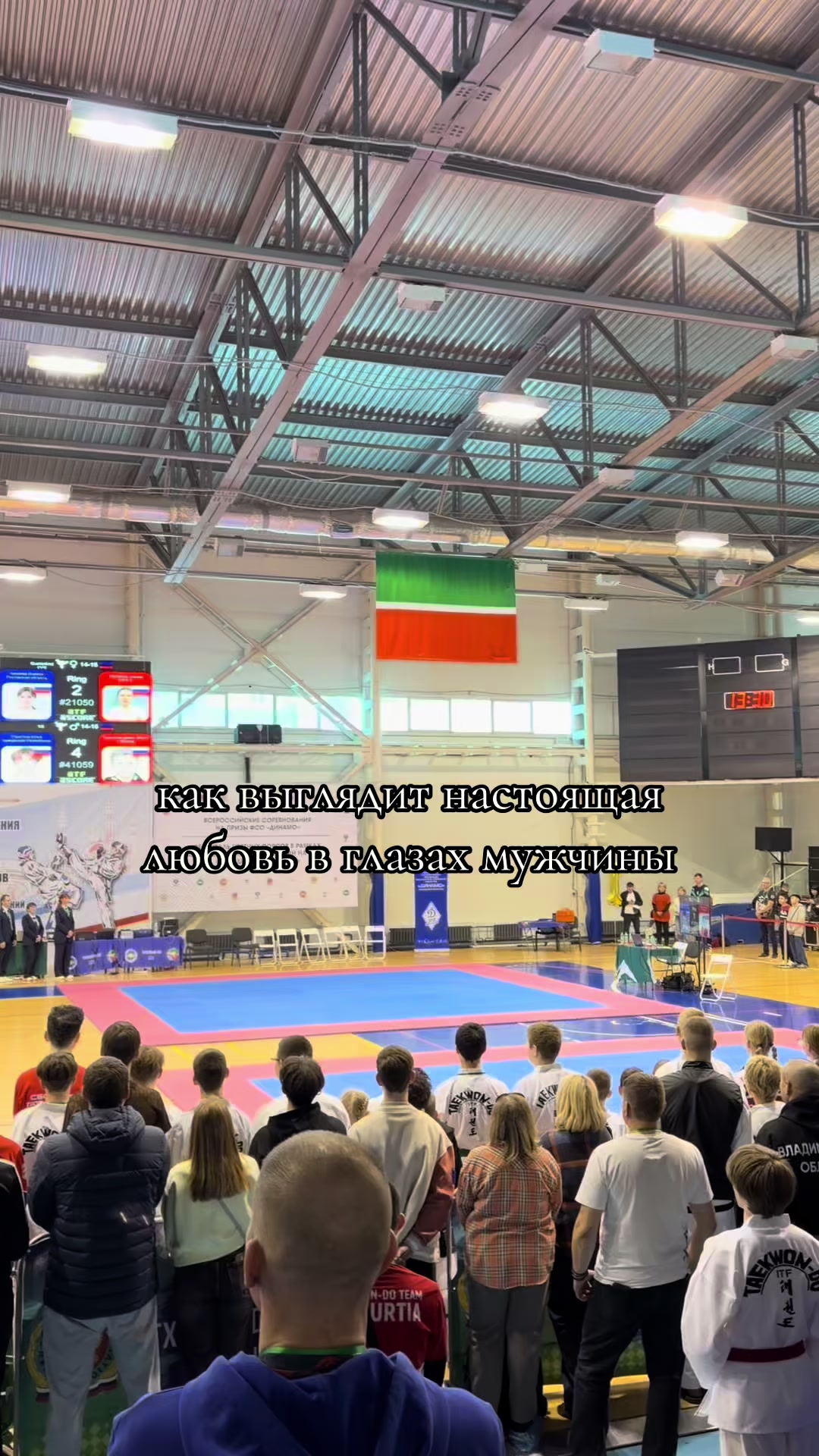 @STRELKOV