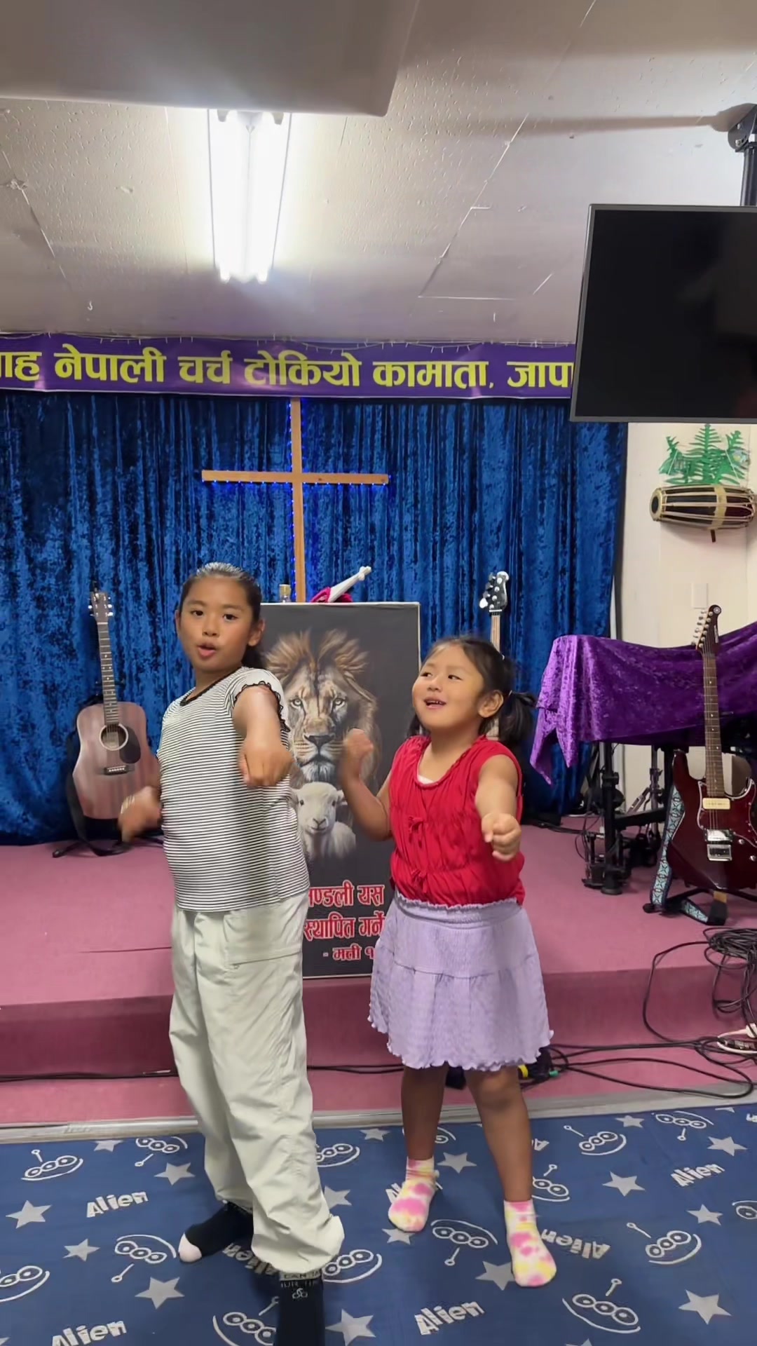 @Utsaha Nepali Church Japan