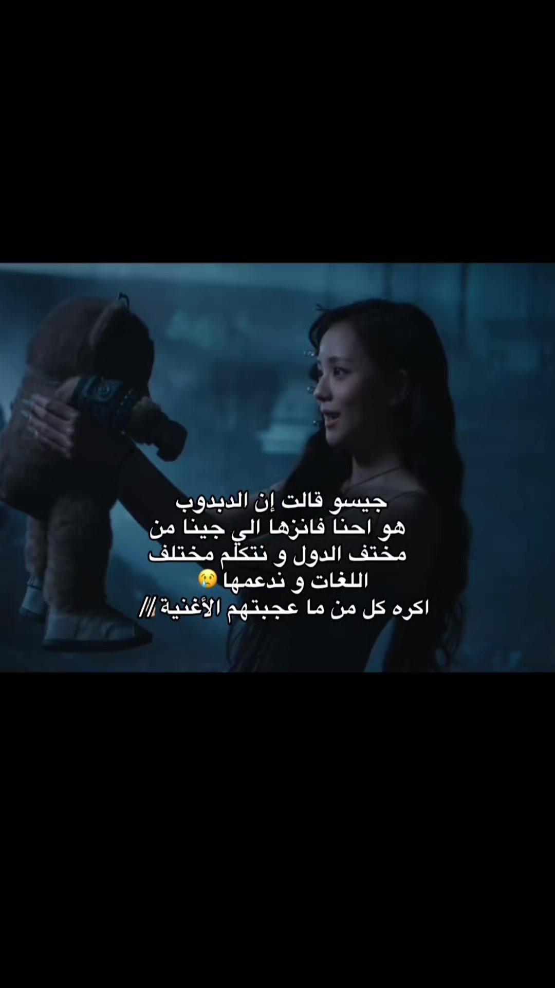@Ren