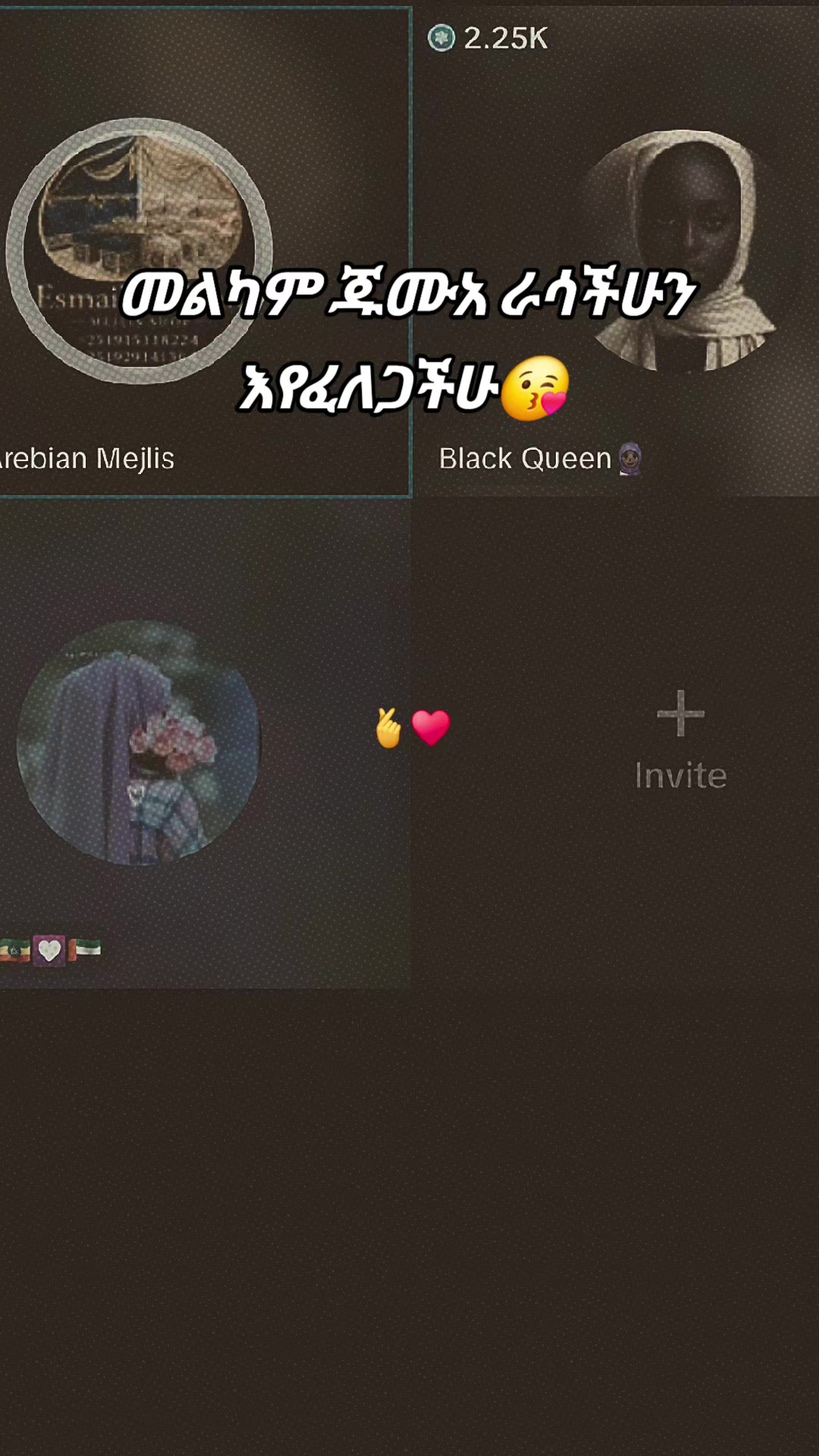 @Hayat Mohammed🧕🏿