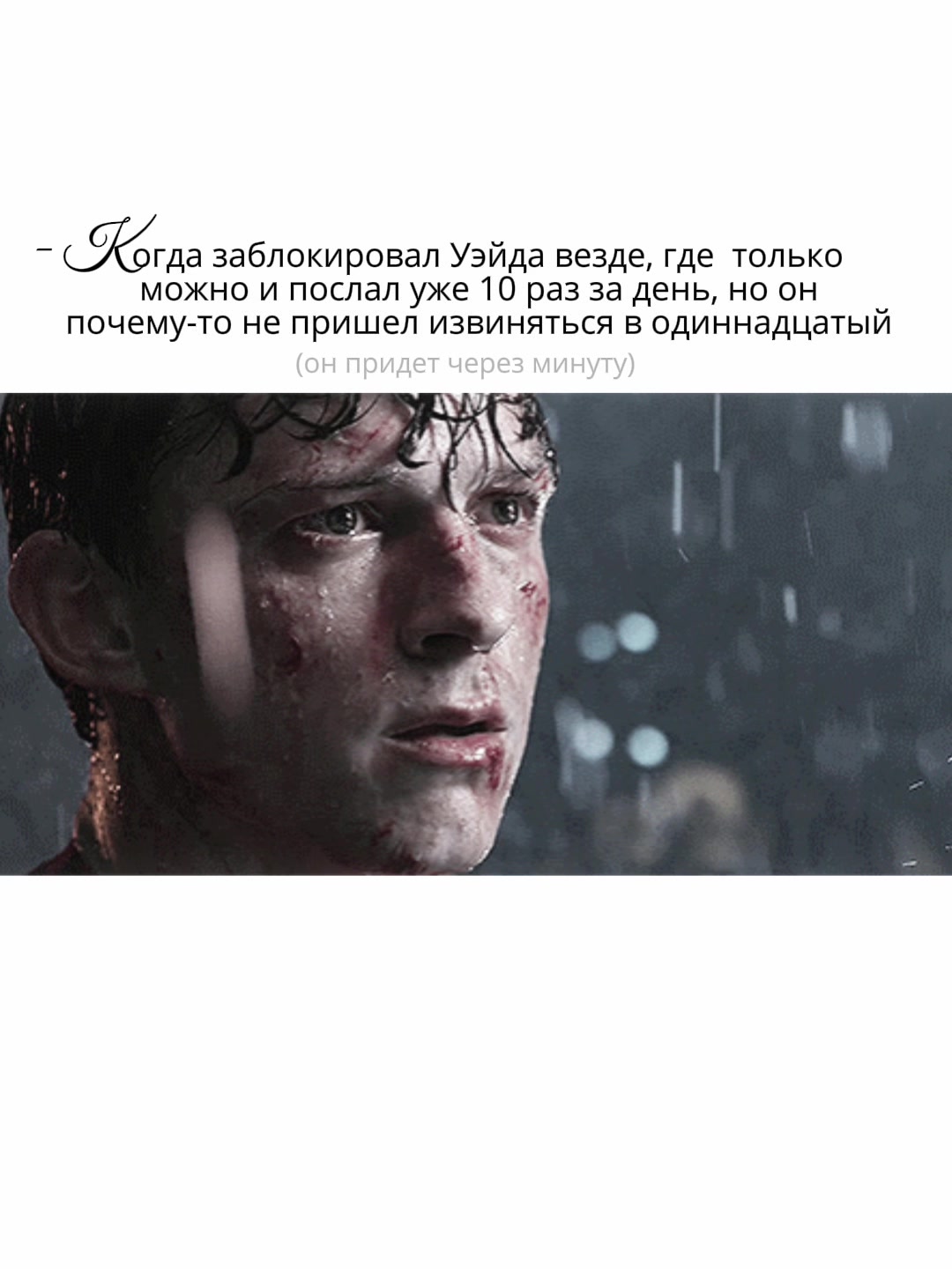 @mishly