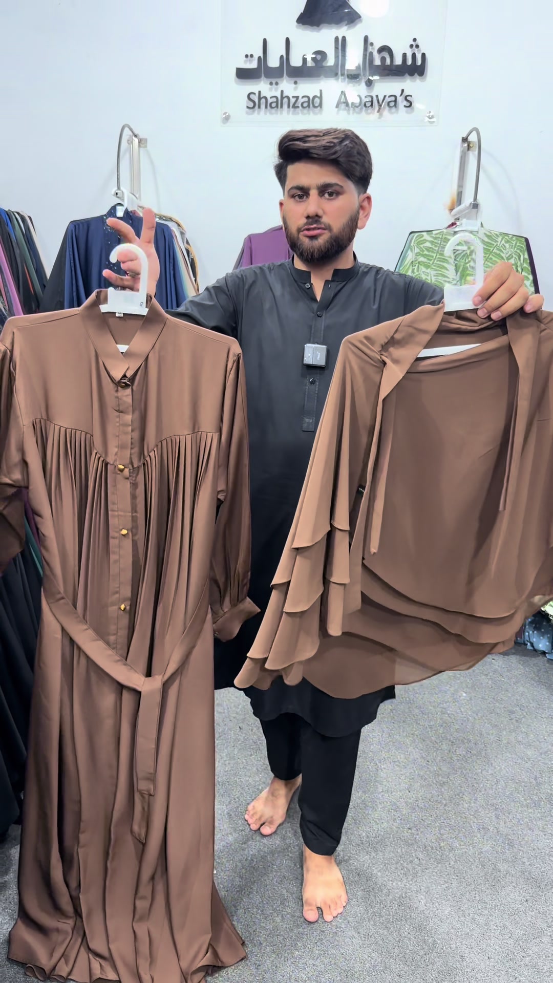 @Shahzad Abaya's