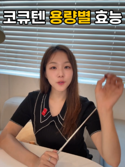 @진심약사 pharmacist