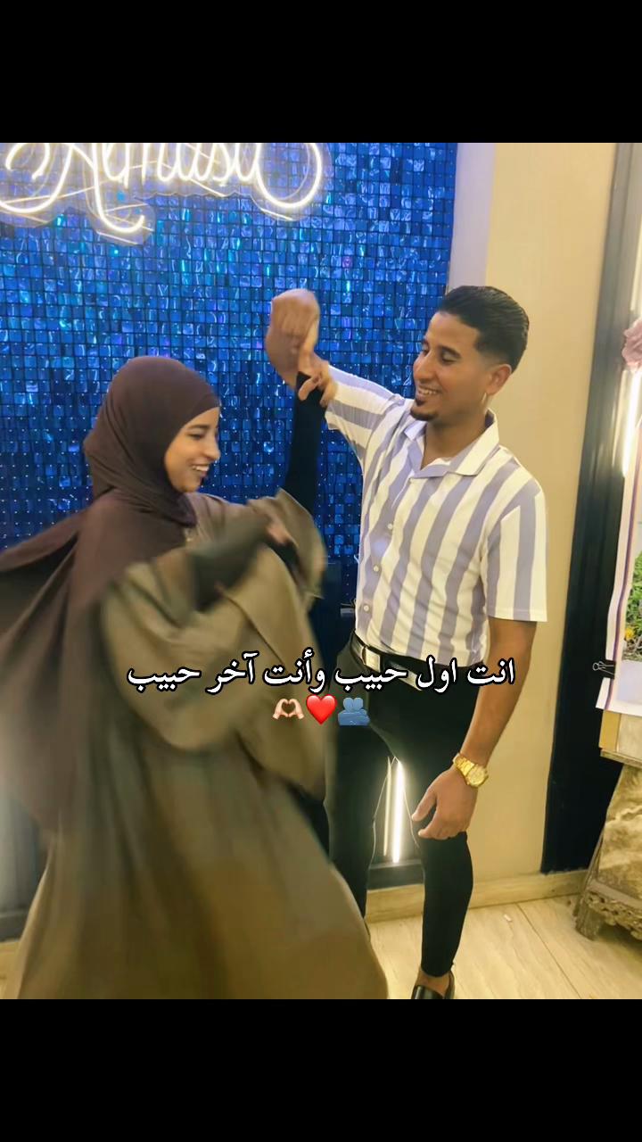 @حُب