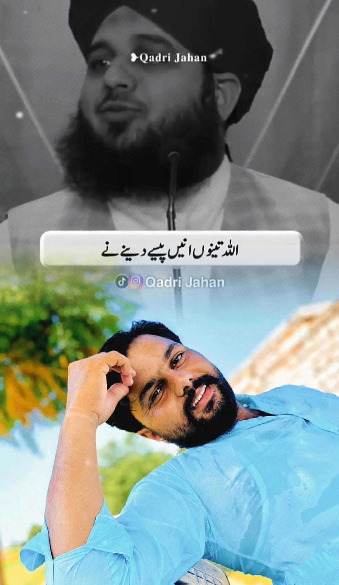 @مان تلہ گنگ دا🔥🦾