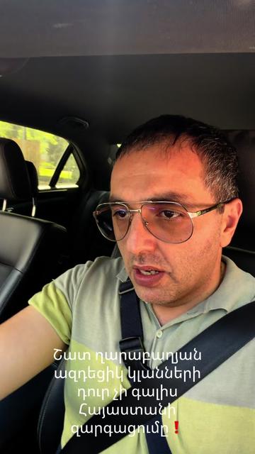 @AMEGA