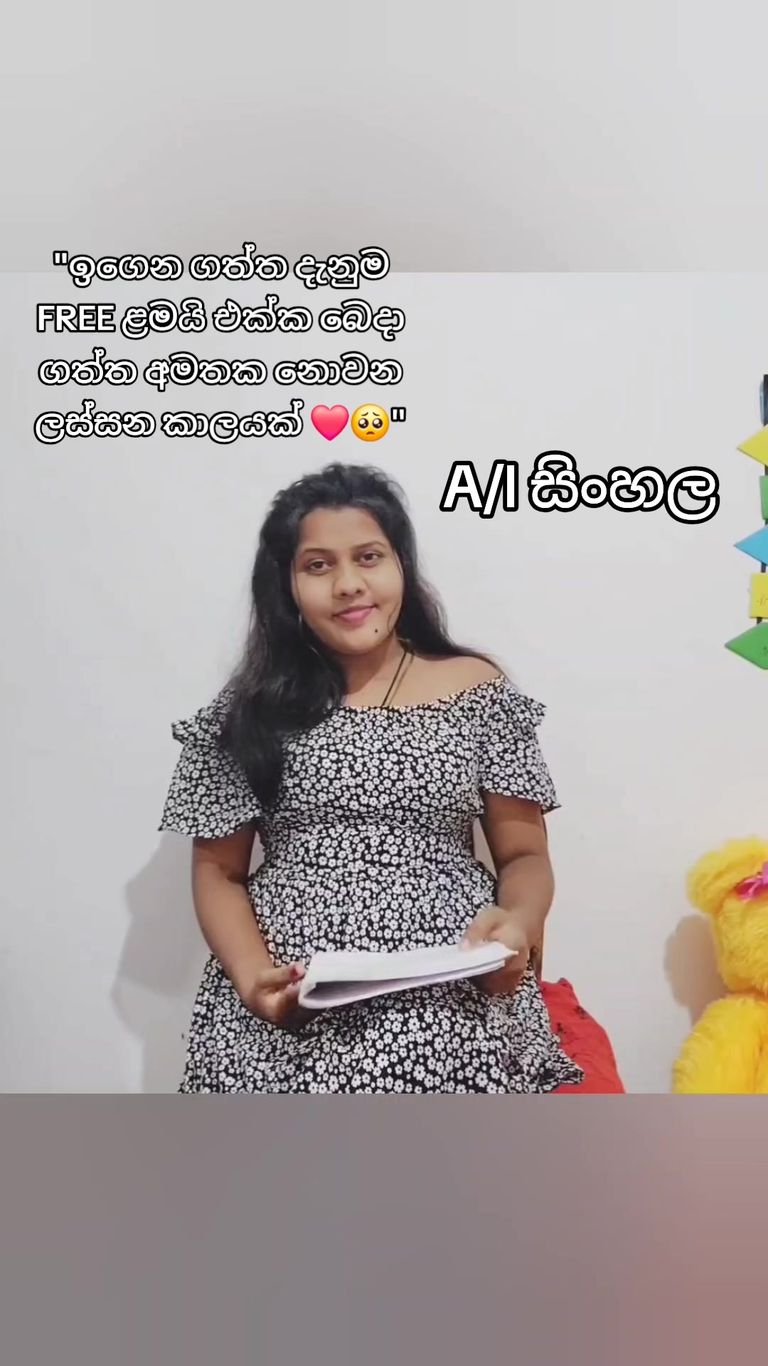 @Masha🌀❤️
