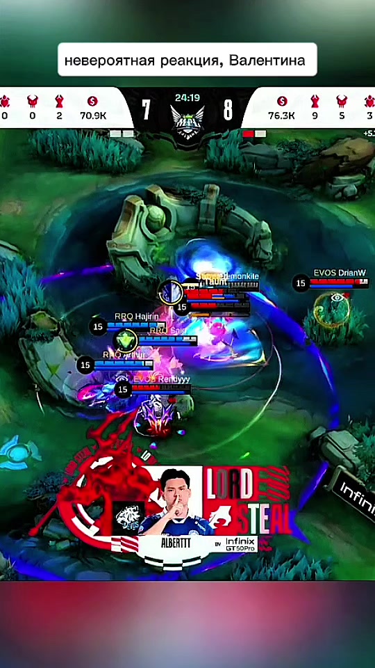 @Himela MLBB eSports