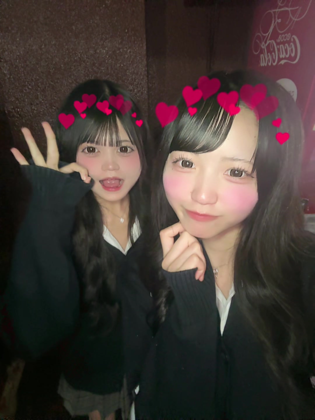 @いぶき