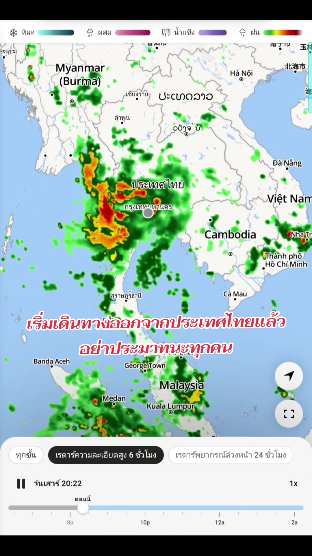 @🇹🇭🅟🅞🅝🅓พี่ปอนด์⓿⓿❾❽🇹🇭💎