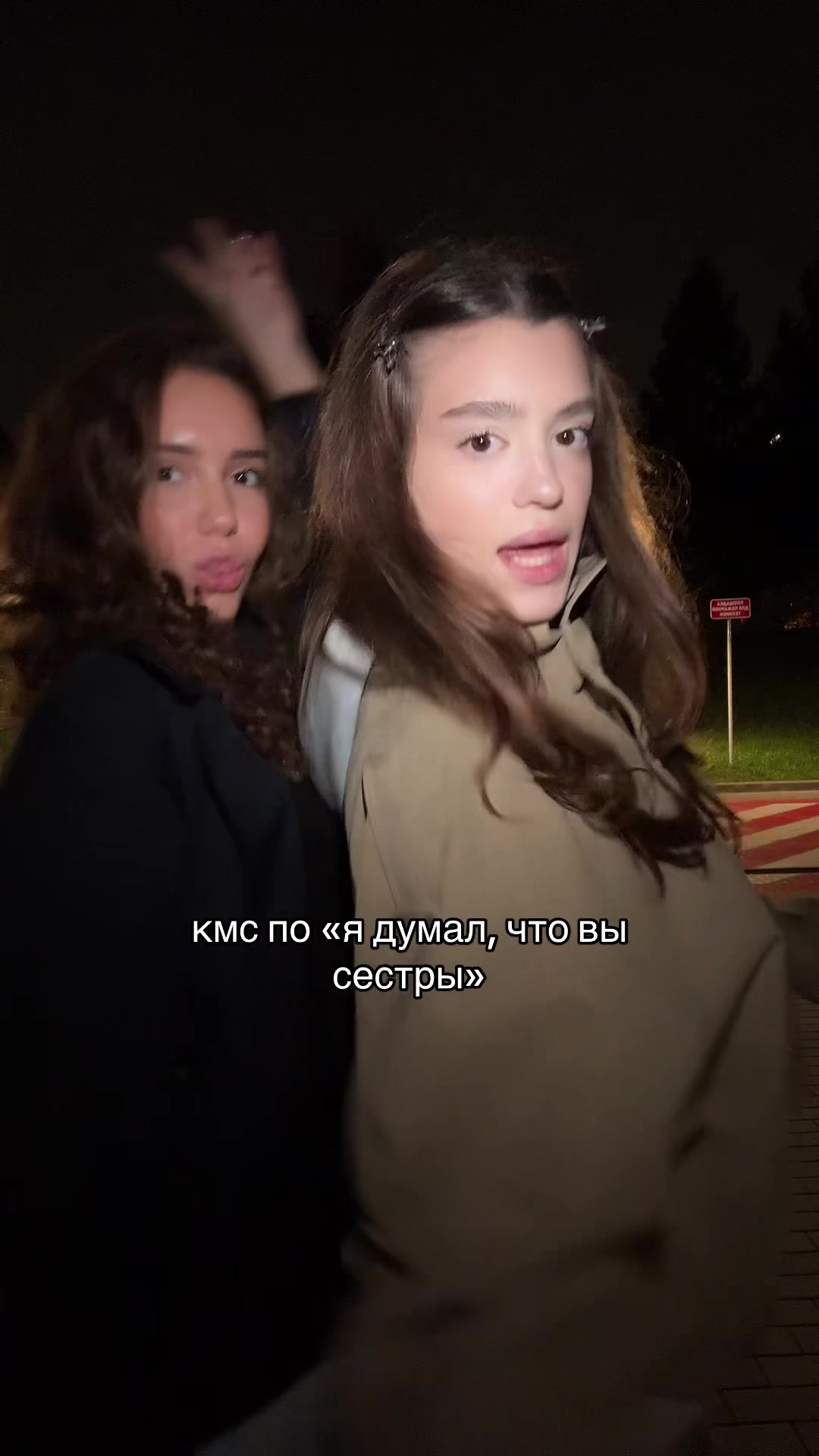 @tuwifh