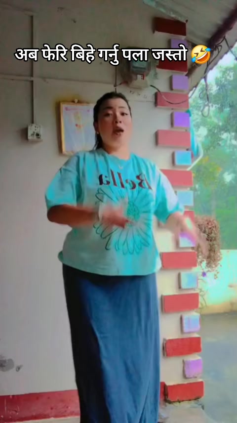 @Bishnu Pun Magar