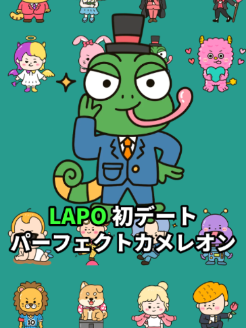 @七味