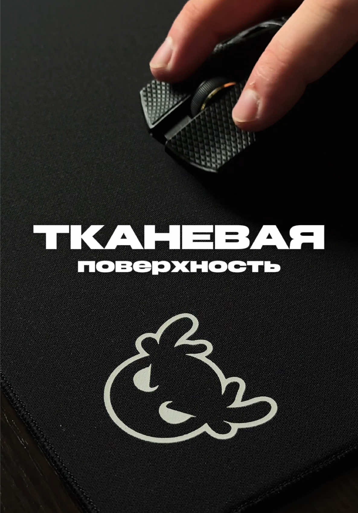 @Device Library