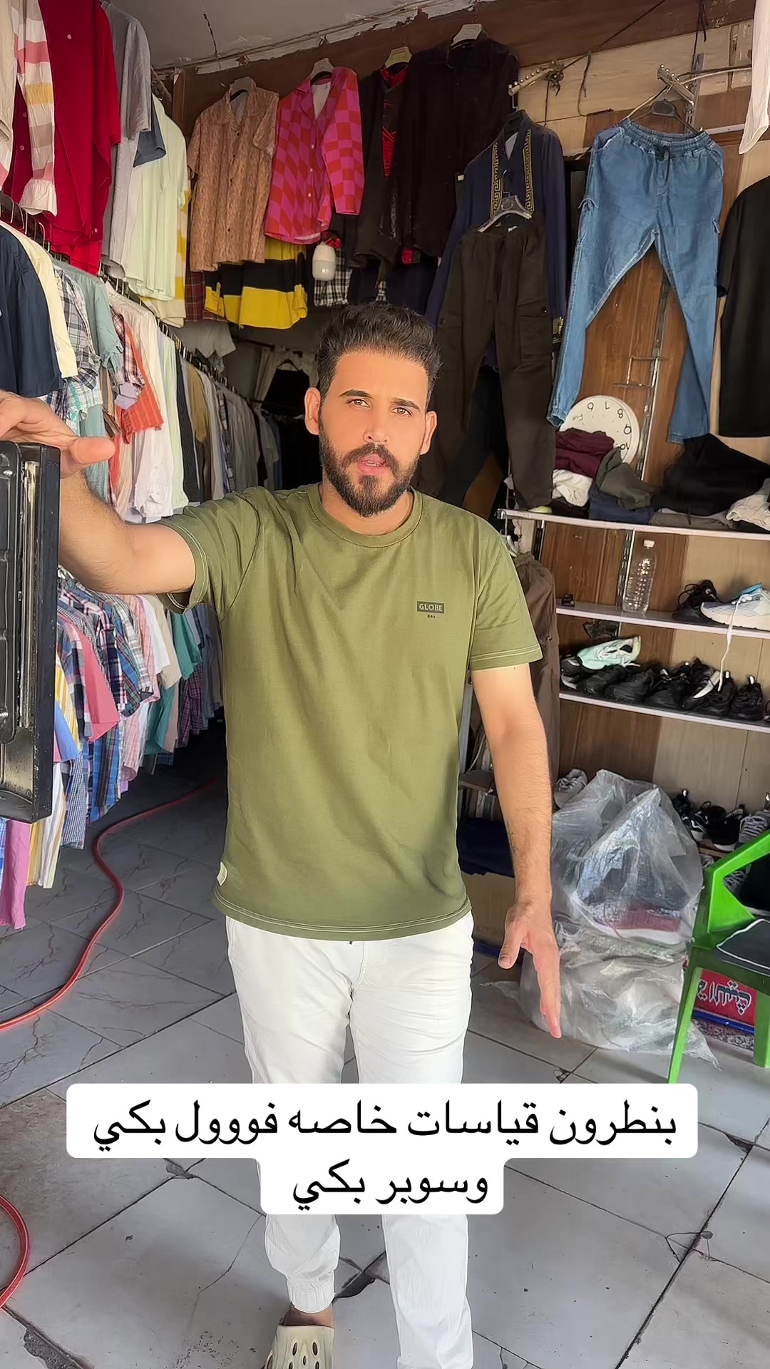 @علي الغزالي