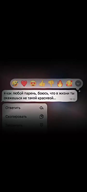 @лучик❤️🩹
