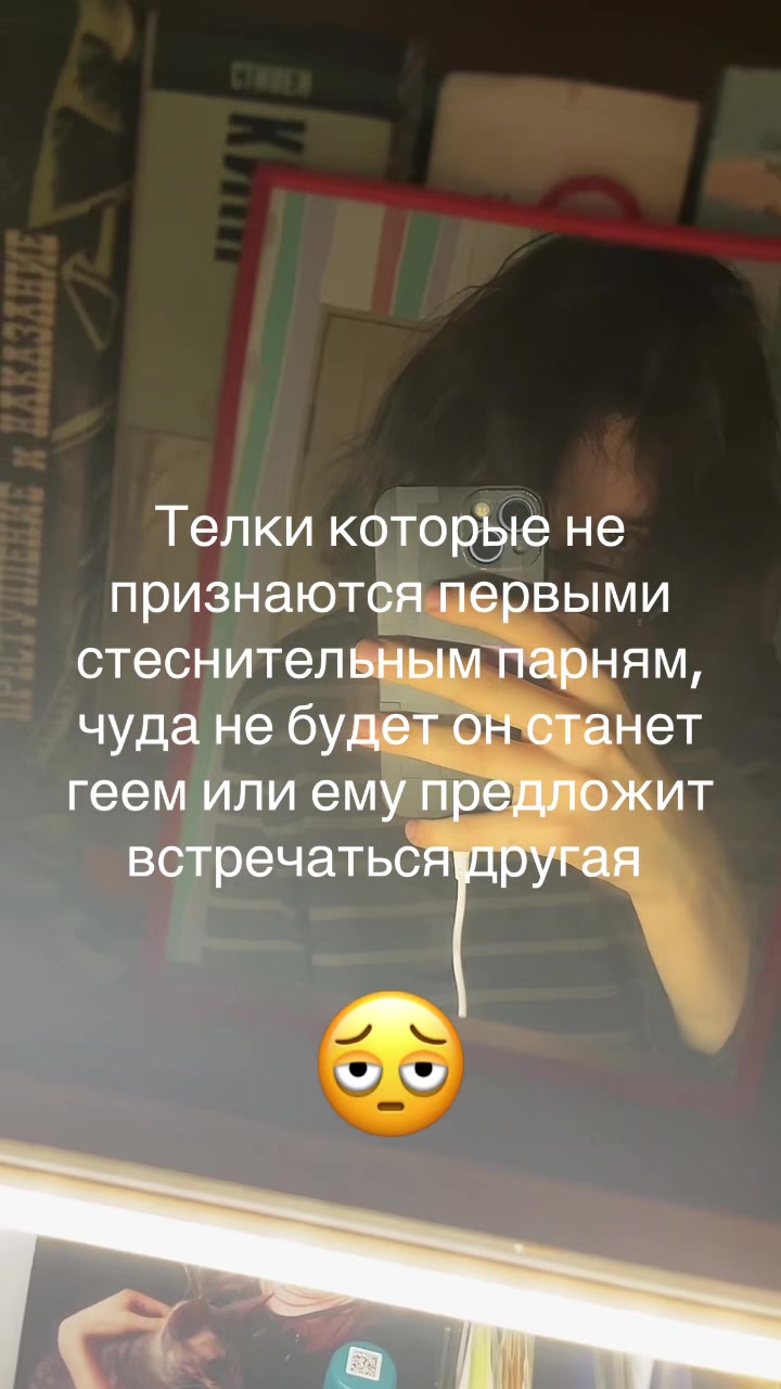 @секайвампира