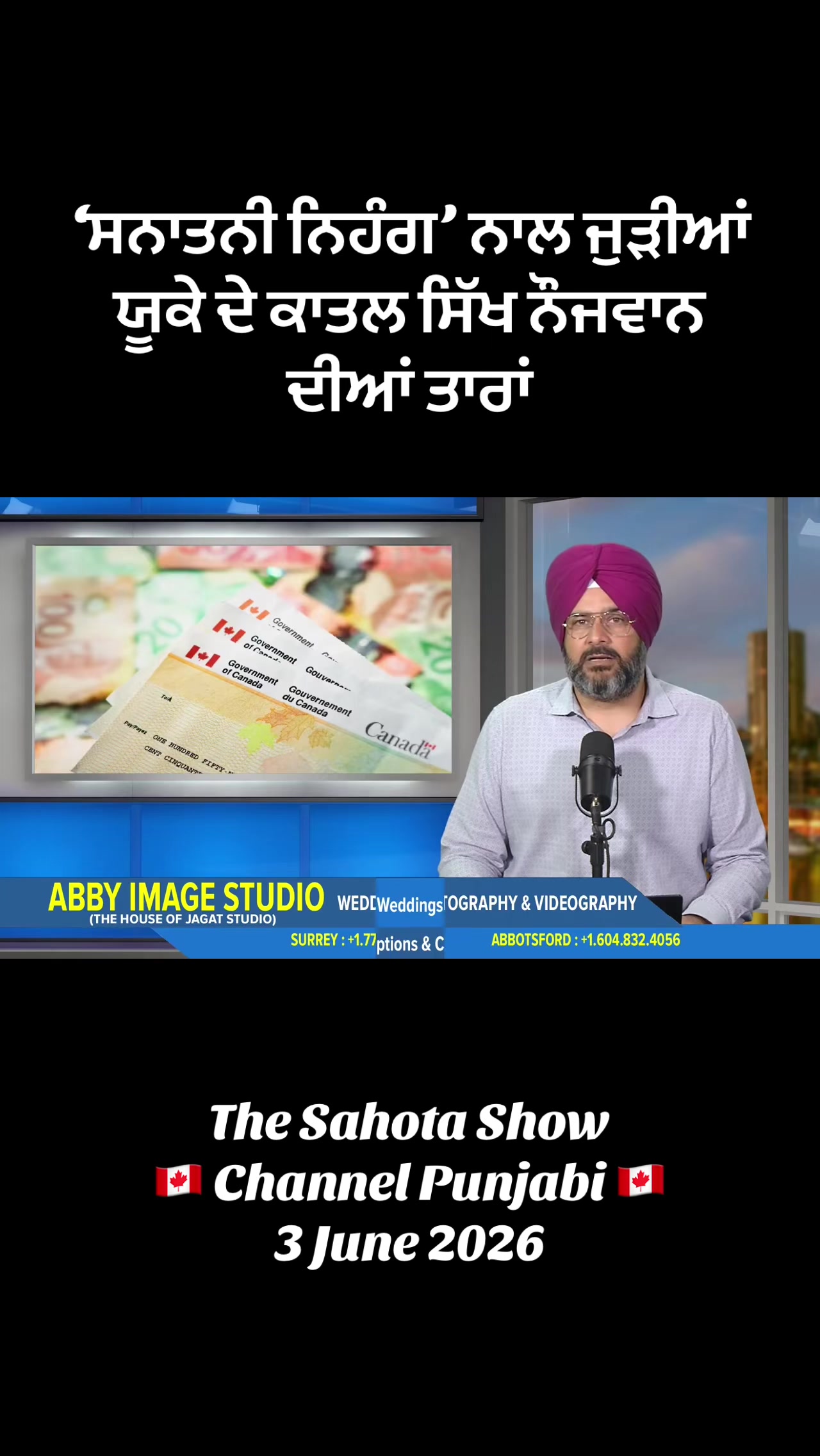 @Gurpreet Singh Sahota